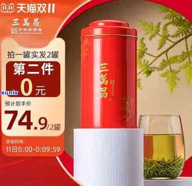 天猫哪一家卖茶叶比较好，寻找优质茶叶？看这里！天猫茶叶店推荐