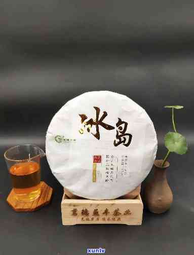 冰岛茶饼产地是哪里-冰岛茶饼产地是哪里的