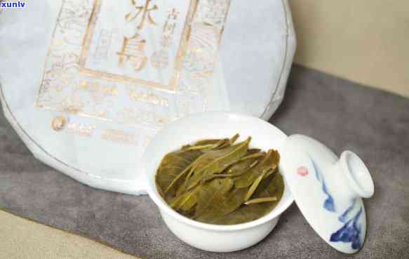 冰岛古树茶冲泡度-冰岛古树茶冲泡度多少