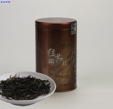 经典58是什么茶叶？价格多少？它属于哪种红茶？