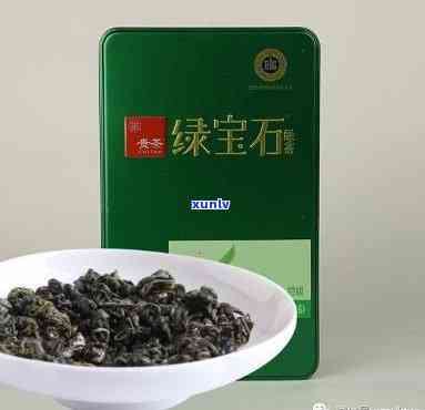 绿宝石贵茶多少钱一盒一级，绿宝石贵茶：一级品质，价格几何？