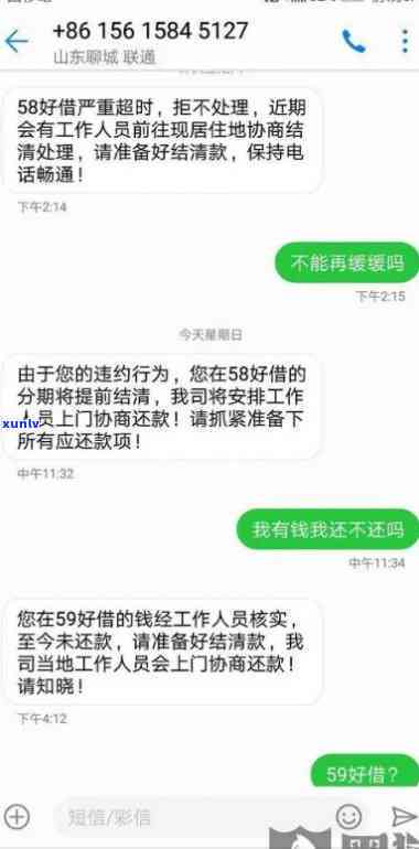 中信逾期利息怎么算？详细计算  解析