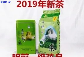 天柱弦月茶叶价格250克：多少钱一斤？公司、品质、对比全知道！