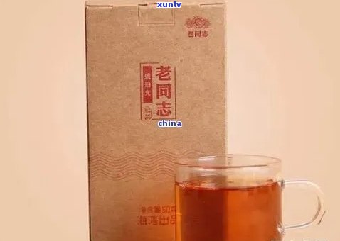 州老同茶叶价格多少，州老同茶叶价格查询