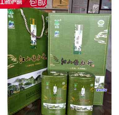 江山绿牡丹茶500克礼盒，《江山绿牡丹茶500克礼盒》：品味绿色健，领略江南风情