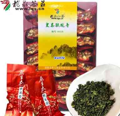 皇龙袍岩手茶叶价格-武夷山皇龙袍岩茶价格