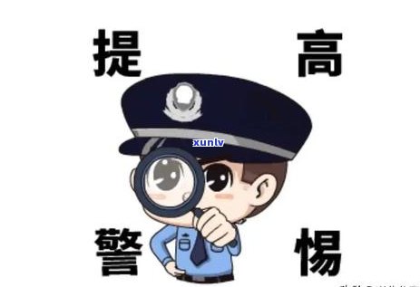 兴业银行逾期被冻结，还清后能否再采用？