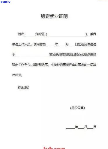 翡翠珠链与蓝水的完美融合：探索珠宝艺术的无尽魅力