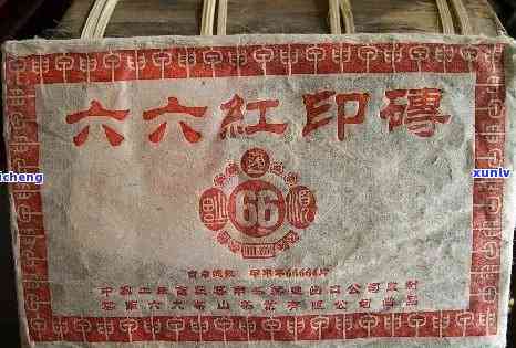 六六红印饼1938年至2004价格，历见证：六六红印饼1938年至2004年的价格变化