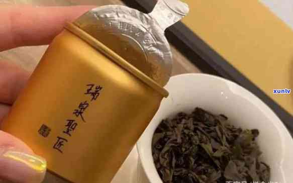 武夷岩茶小空谷价格，揭秘武夷岩茶小空谷的价格，让你不再疑惑！