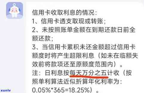 兴业银行逾期短信提醒怎么还打联系人，怎样解决兴业银行逾期？—— 解析短信提醒和联系人通知