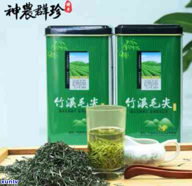 竹溪茶叶图片和价格-竹溪茶叶图片和价格对比