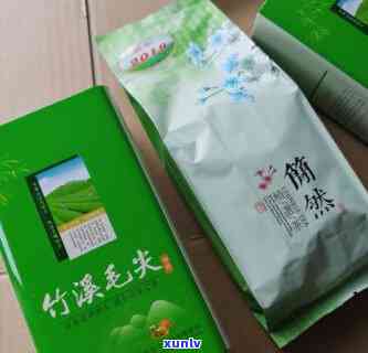 竹溪茶叶图片和价格-竹溪茶叶图片和价格对比