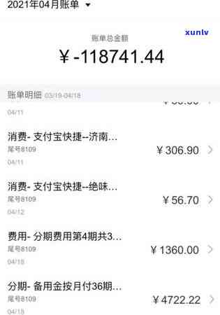 兴业银行逾期怎样取消-兴业银行逾期怎样取消自动扣款