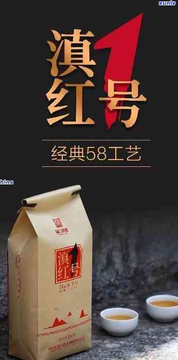 映江红8181茶，品味映江红8181茶，领略江南水乡的韵味