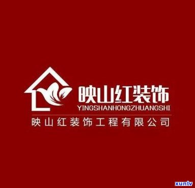 州映山红装饰怎么样？公司介绍、及用户评价全了解！