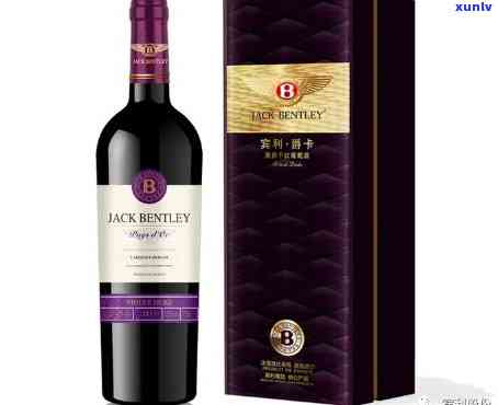 紫鹊干红葡萄酒价格，紫鹊干红葡萄酒：品味优雅，品质越！