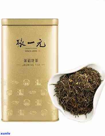 中原一号红茶叶价格-中原一号茶叶红茶