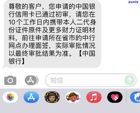 兴业银行因逾期引起销卡的还能不能激活，兴业银行销卡后能否重新激活？逾期疑问的作用