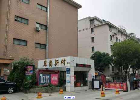 扬州的茶叶哪个牌子好？探究扬州茶叶及店铺推荐