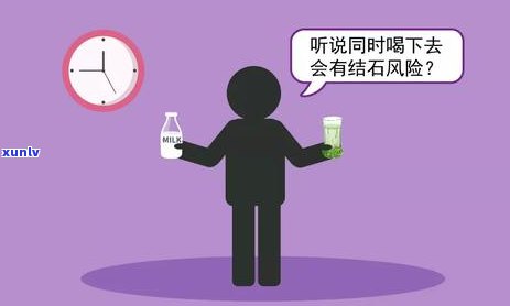 有结石不能喝茶叶吗？女性需要注意什么？