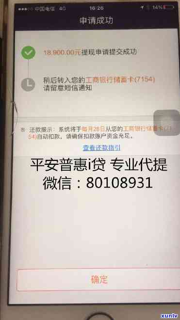 翡翠珠子项链：多样化的款式与设计，从经典到现代，展现不同的魅力