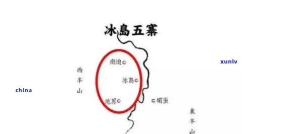 冰岛还被称为什么茶-冰岛还被称为什么茶之都