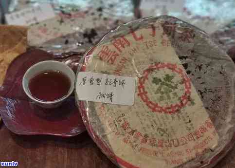 广州芳村大益茶当日价格，广州芳村大益茶今日行情：最新价格一览