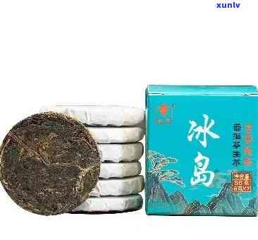 聊城冰岛茶饼经销商地址及 *** 查询，最新冰岛茶饼价格信息