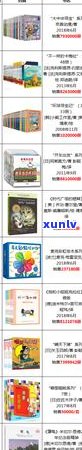 2021年中信银行信用卡逾期新法规，中信银行公布2021年信用卡逾期新法规，持卡人需关注