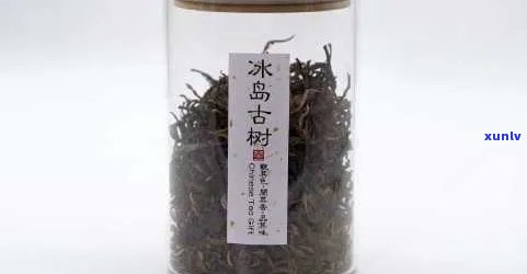 拉古山茶业冰岛古茶-拉古山冰岛古树