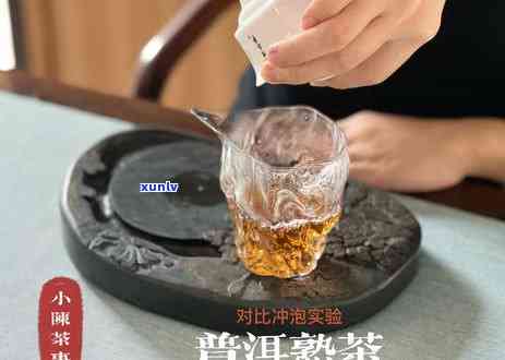 什么茶叶泡的次数多又好喝？绿茶、乌龙茶、白茶都能多次冲泡，且口感醇厚，香气持久。