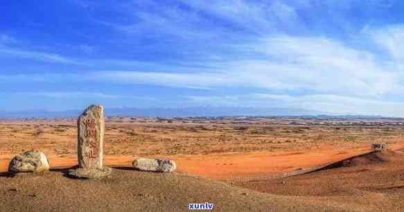 阳关景区和阳关遗址，探秘阳关：穿越历史的古迹与美景