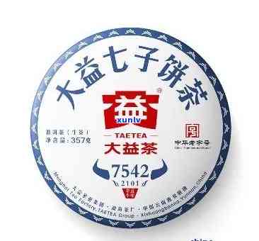 东和大益茶官网最新价格7262，【最新价格】东和大益茶官网报价仅7262元！