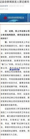 中信银行逾期多久给紧急联系人发信息吗，中信银行逾期解决方法：是不是会给紧急联系人发送信息？