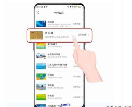 中信银行逾期多久注销-中信银行逾期多久注销账户