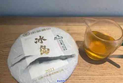 冰岛生茶有便宜的么-冰岛生茶怎么样