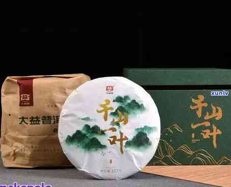 大益茶叶价格一览表图片，最新！大益茶叶价格一览表图片全览