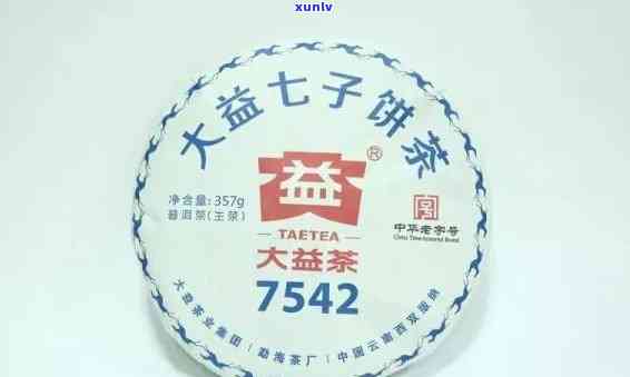 大益茶叶价格一览表大全：7592及相关信息