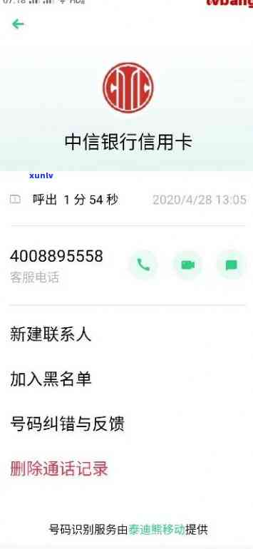 冰种翡翠原石优质货源价格分析与采购指南