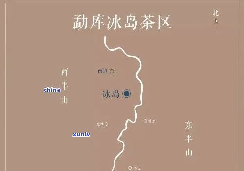 冰岛在哪个茶区？解析其地理位置与所属地区