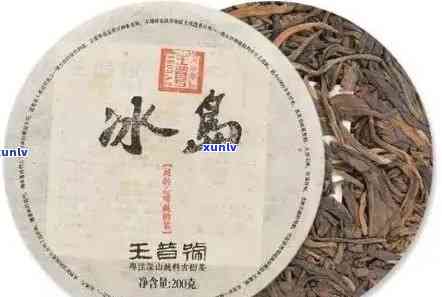 冰岛茶的价格是多少，探究冰岛茶的价格：一份详尽的市场分析