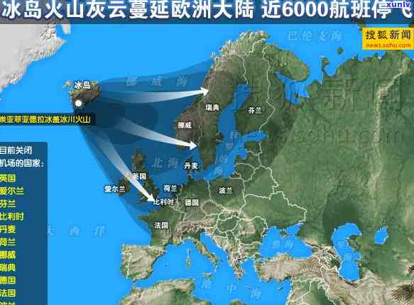 冰岛古树茶 ***  *** 视频教程：全过程教学，正宗茶叶冲泡技巧