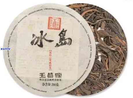 青州冰岛茶饼排行榜-冰岛茶王青饼