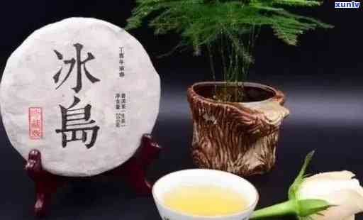 冰岛茶用多少度水泡-冰岛茶用多少度水泡