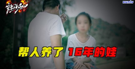 民生逾期多久起诉银行最有效？从逾期到被起诉的时间节点解析