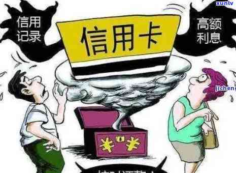 消费贷逾期可以协商吗-消费贷逾期可以协商吗?