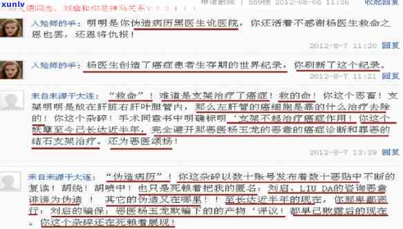 中信逾期律师上门清收-中信逾期律师上门清收是真的吗