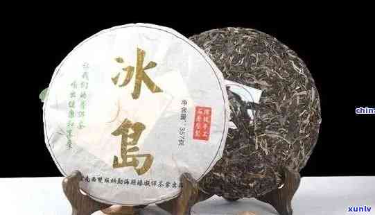 冰岛茶有做熟茶的吗，冰岛茶：可以 *** 成熟茶吗？