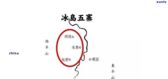 冰岛产区更便宜的茶叶是什么，揭秘冰岛产区：哪种茶叶最经济实？